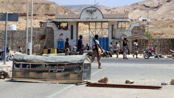 Yémen : 35 morts dans une série d'attentats 